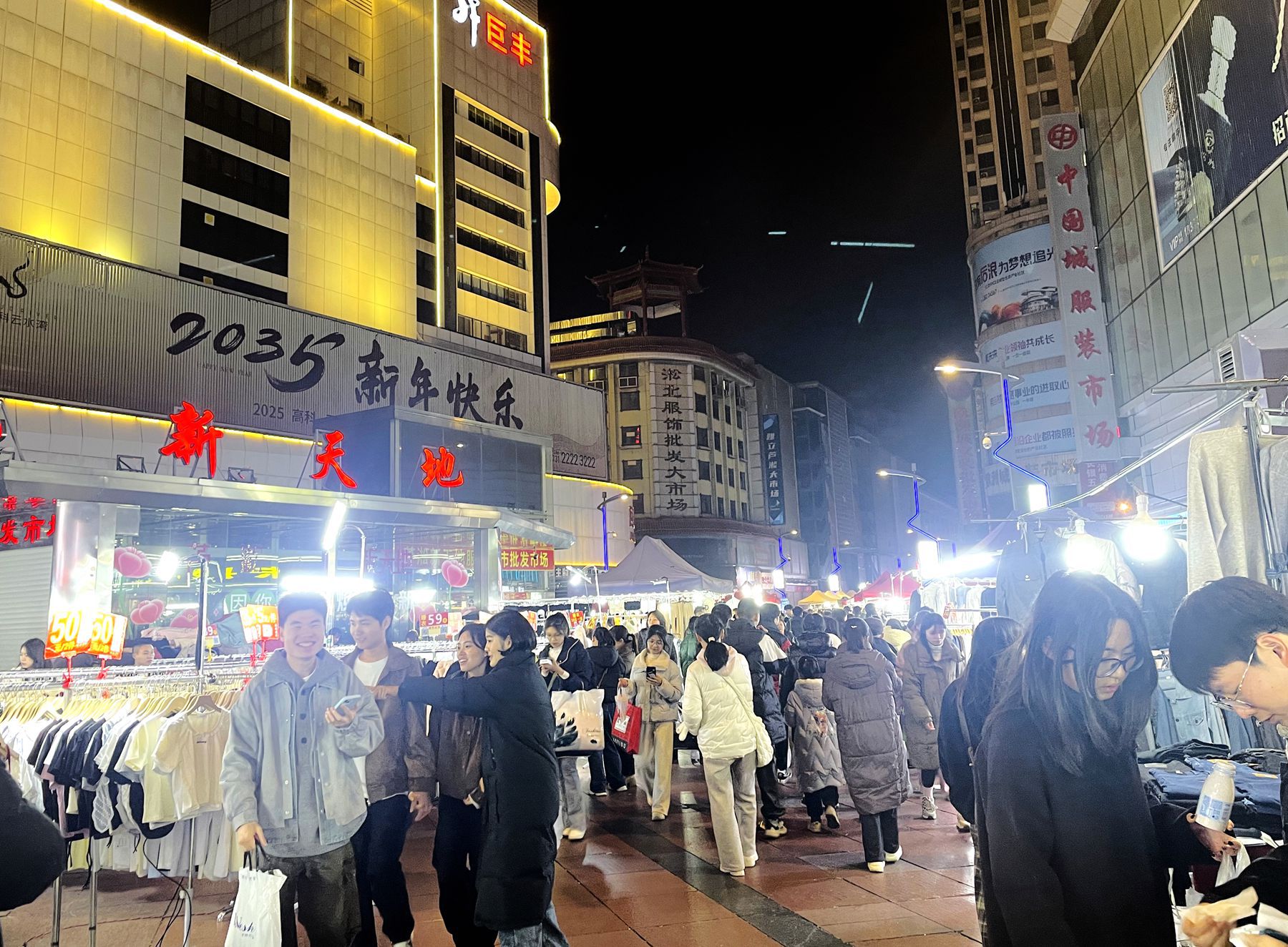 從攤位規(guī)范到體驗升級 解碼蘆淞夜市百萬月銷的